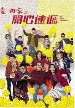 慢速燃烧剧照